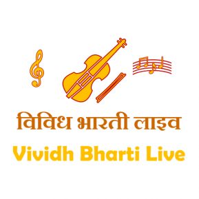 Vividh Bharti